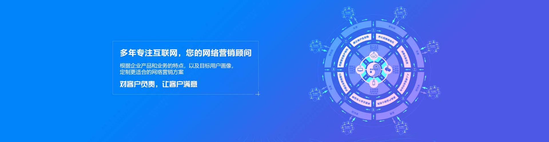 铜官百度竞价广告